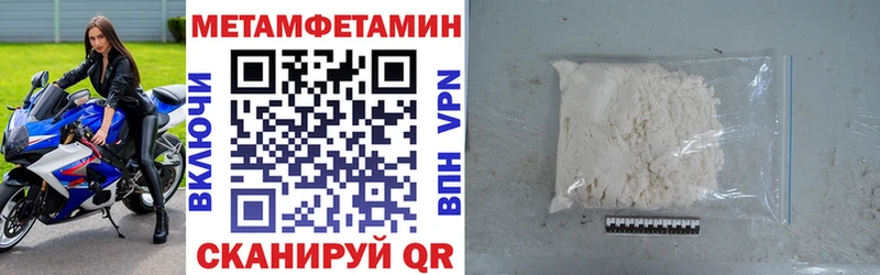 АМФ 97%  Судак 