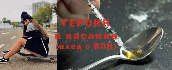не бодяженный Балахна