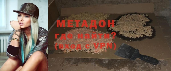 соль курить ск Баксан