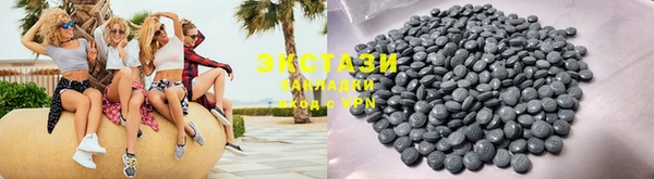 не бодяженный Балахна