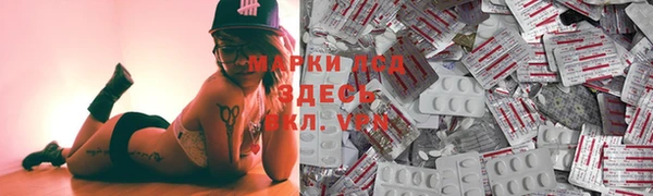 не бодяженный Балахна