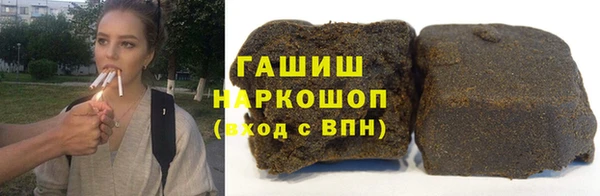 наркотики Балабаново