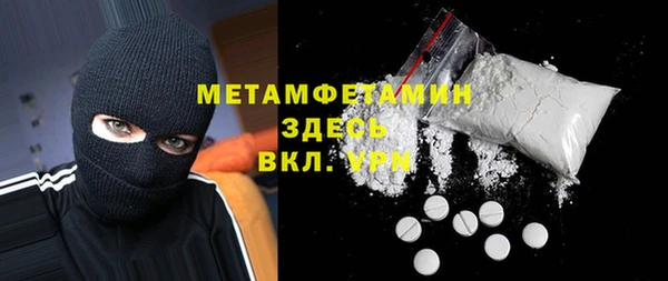 соль курить ск Баксан