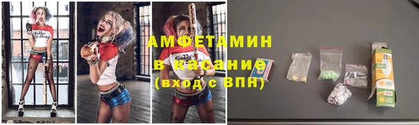 наркотики Балабаново