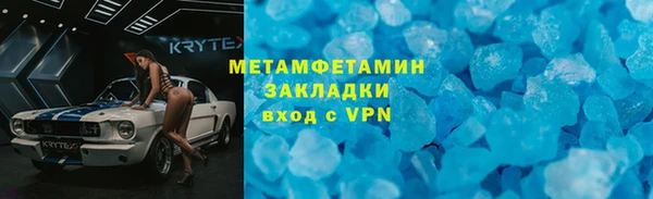 не бодяженный Балахна