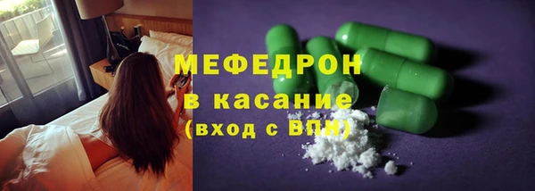 соль курить ск Баксан