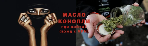 соль курить ск Баксан