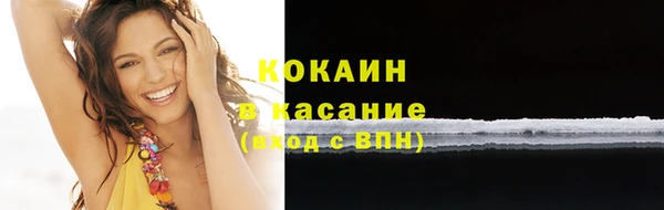 наркотики Балабаново