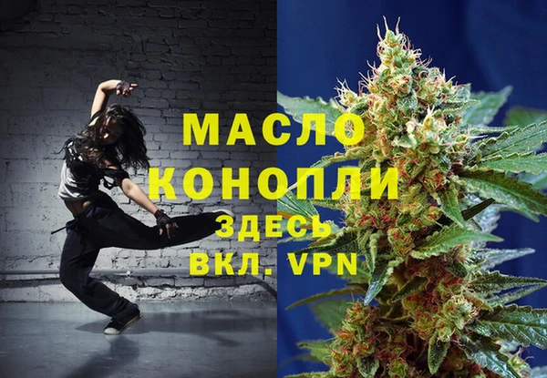 соль курить ск Баксан