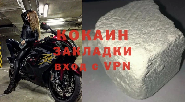 наркотики Балабаново