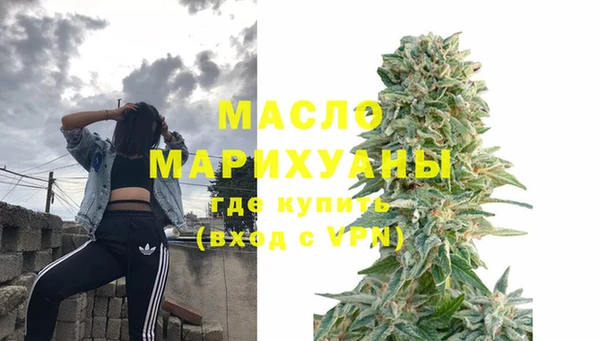 наркотики Балабаново