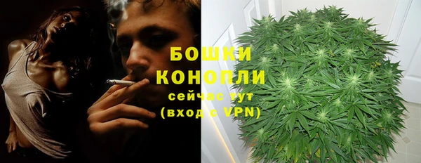 соль курить ск Баксан