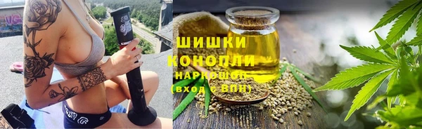 соль курить ск Баксан