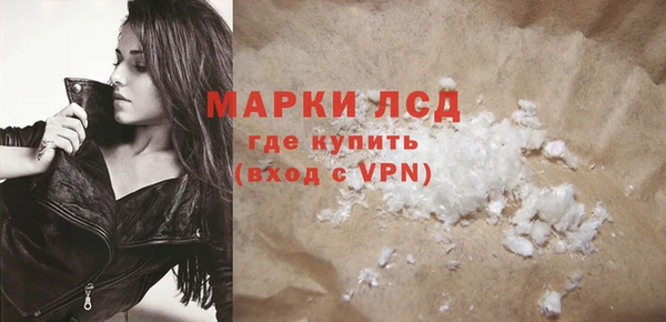 соль курить ск Баксан