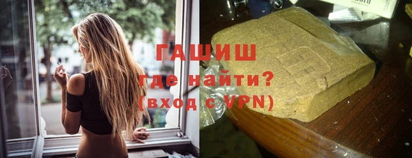 не бодяженный Балахна