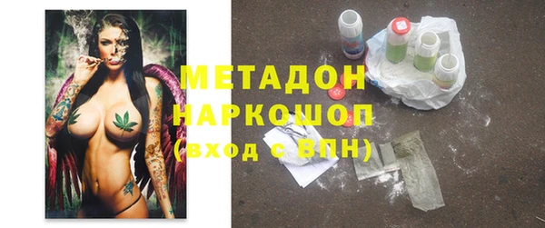 не бодяженный Балахна