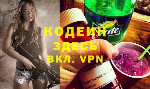 соль курить ск Баксан