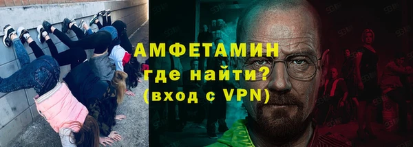 не бодяженный Балахна